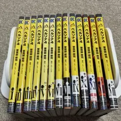 2026年最新】ペルソナ4 漫画 全巻の人気アイテム - メルカリ