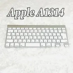 2025年最新】imac キーボード 純正の人気アイテム - メルカリ