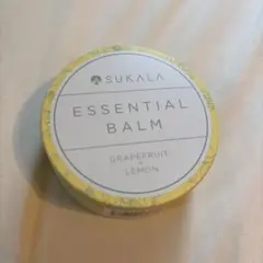 【新品】SUKALA ESSENTIAL BALM グレープフルーツ・レモン
