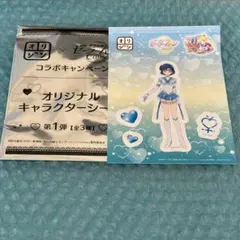 81008【グッズ】セーラームーン シール マーキュリー