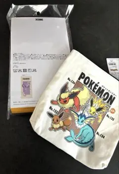 スリーコインズ　スリコ　ポケモン　30周年　ポーチ　フェイスタオル