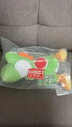 ヨッシー　1番くじ　ラストワン賞