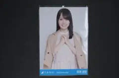 賀喜遥香　2026 luckybag 生写真　3枚　シャツワンピース　コンプ 賀喜遥香 生写真 3枚 コンプ 2026 luckybag 福袋 限定品 カレンダー