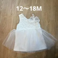 【新品】ホワイトベビードレス　刺繍入り