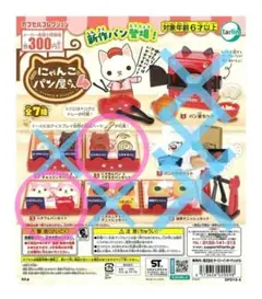 Item thumbnail for item 5ecc22f1-778a-4ea7-b933-923c04b69ba9