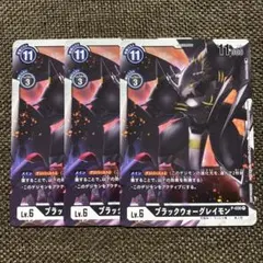 Item thumbnail for item f2f37d72-df6c-4507-902d-2351197e2e23