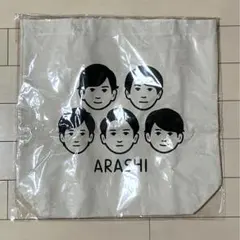 2026年最新】嵐 展覧会 ポーチの人気アイテム - メルカリ
