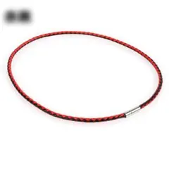 チョーカー紐 ペンダント ネックレス 首元お洒落45ｃｍ 赤黒　男女兼用