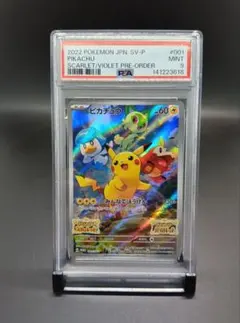 2026年最新】ワンオーナー品の人気アイテム - メルカリ