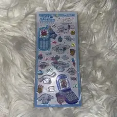 Item thumbnail for item f1fcb275-7467-41ab-a4ef-39226a7a1332