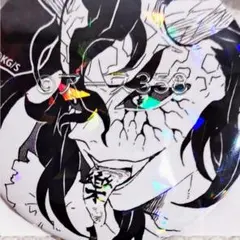 Item thumbnail for item f195859a-ae70-4225-8187-807047cb2e9d