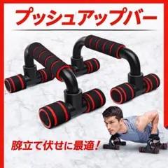 Item thumbnail for item f1dc66b5-2306-4500-96ae-e19c9049f35d