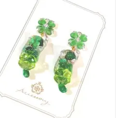 猫★ネコ　四つ葉のクローバー❤レジン　ピアス　イヤリング　チャーム