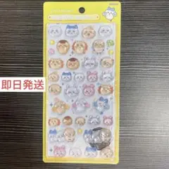 【正規品】サンスター文具 ちいかわ ボンボンドロップシール みんな ニコニコ