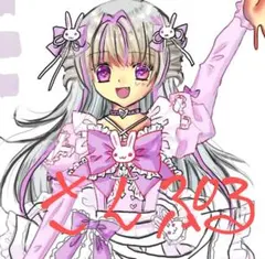 手描きイラスト　イラストオーダー　色紙、ポストカード、デジタルOK