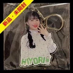 吉川ひより　アクキー 吉川ひより生誕記念商品2025:リボンクッションキーホルダー