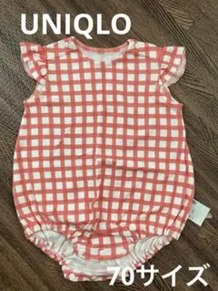 フライスカバーオール