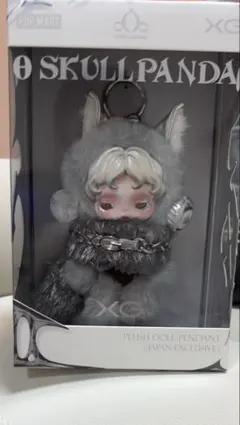 Item thumbnail for item 17998241-ef4a-4e5c-82f8-92c9408eb198