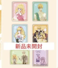 ある姫 クロード アクスタ アクキー ある日、お姫様になってしまった件について ある日、お姫様になってしまった件について ある姫 アクスタ