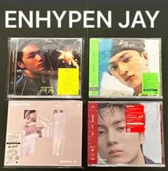 【JAY】ENHYPEN 日本 CD アルバム メンバーソロジャケット盤 4種