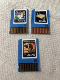 ロックマンエグゼ バトルチップアートコレクション - メルカリ