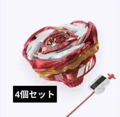 【10個セット】新品未開封 CX-00 ペガサスブラスト ATr レッド CX-00 ペガサスブラストATr メタルコート:レッド - メルカリ