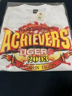 阪神タイガース 2003年記念Tシャツ M-L