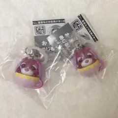 みっくん様 リクエスト 2点 まとめ商品