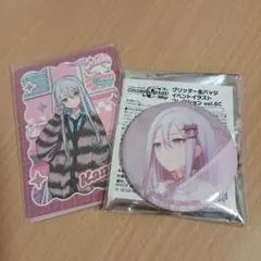 プロセカ 宵崎奏 メロパレ トレーディングカード 缶バッジ vol 6c