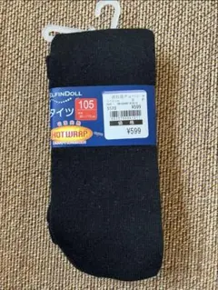 Item thumbnail for item 27937c72-4194-459a-ae32-8dd4986f5392