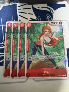 ナミ【R】{OP01-016} ×4