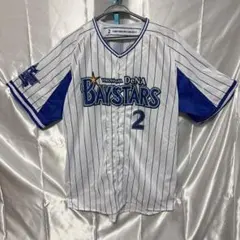 激レア MLB レンジャース サミーソーサ ユニフォーム 刺繍 激レア MLB レンジャース サミーソーサ ユニフォーム 刺繍 - メルカリ