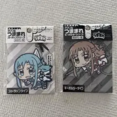 ソードアート・オンライン つままれ キーホルダー