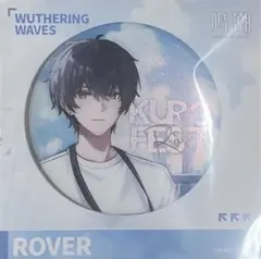 鳴潮2025 FEST 嘉年華　心域回響　中国限定　缶バッジ　男漂泊者