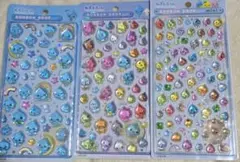 BONBON DROP 3枚セット