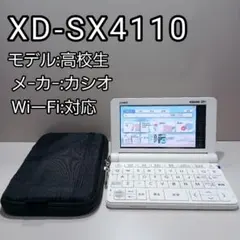 2026年最新】HP ペンの人気アイテム - メルカリ