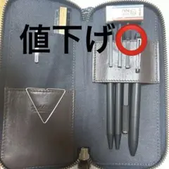【廃盤・おまけつき】rotring ペンケース　文房具セット 廃盤・おまけつき】rotring ペンケース 文房具セット - メルカリ