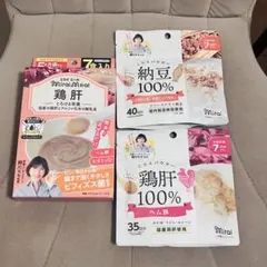 ミライパウダー　ミライミール　セット　納豆　鶏肝