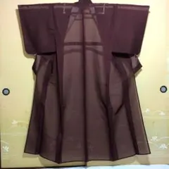 着物　夏物　薄物　濃い赤茶色