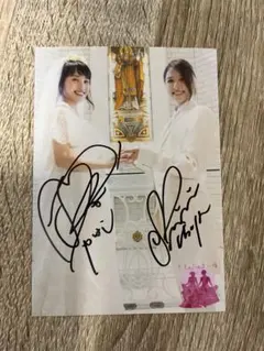 生写真 サイン 2025年最新】ももクロ 生写真 サインの人気アイテム - メルカリ