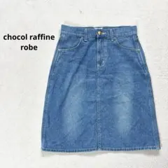 Item thumbnail for item 2ee51812-b2d2-443b-916d-d298329f206f