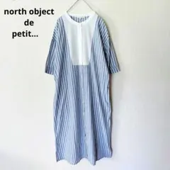 ももりん様 リクエスト 2点 まとめ商品