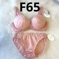 藤まろ［再入院］［発送代理］様 リクエスト 2点 まとめ商品