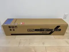 CB1100用モリワキフルエキゾーストマフラーメガホンTi2本出し - メルカリ