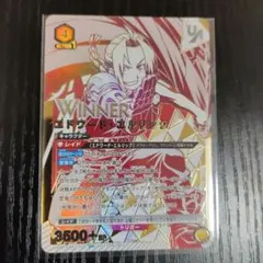 2025年最新】ユニオンレア争奪戦の人気アイテム - メルカリ