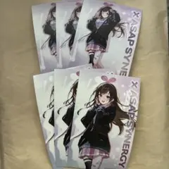 ASAP SYNERGY×キズナアイ コラボ特典 ステッカー　6枚のサムネイル