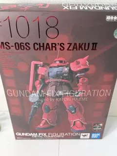 Gundam fix #1018 zaku2 - メルカリ