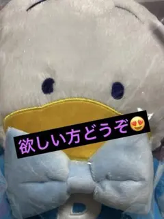 サンリオ一番くじ☆キャラクター大賞 ☆あひるのペックル クッション