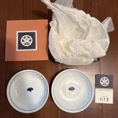 たち吉　小皿　2枚セット　梅の紋　和モダン　シンプル