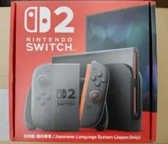 Nintendo Switch 2 本体　日本国内専用